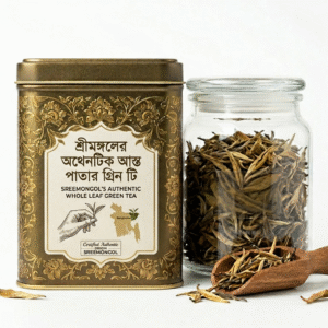 শ্রীমঙ্গলের অথেনটিক আস্ত পাতার গ্রিন টি