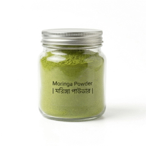 মরিঙ্গা পাউডার